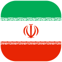 ثبت شرکت در ایران